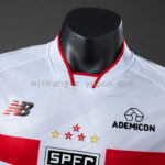 camiseta-sao-paulo-primera-equipacion-version-jugador-2026-2027-cuello