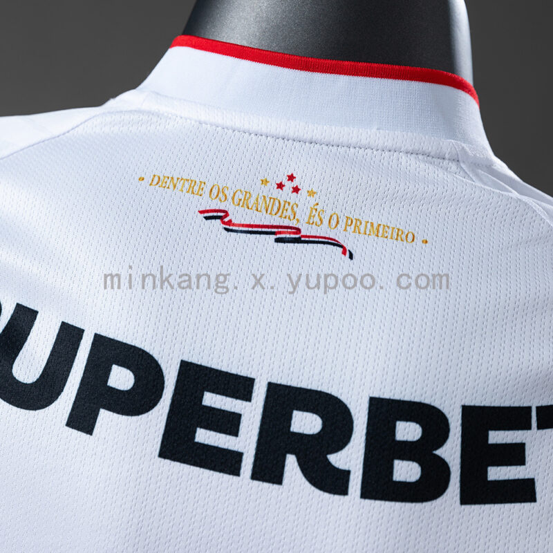 camiseta-sao-paulo-primera-equipacion-version-jugador-2026-2027-dorsal