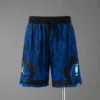 pantalon-corto-brasil-baloncesto-azul-2026