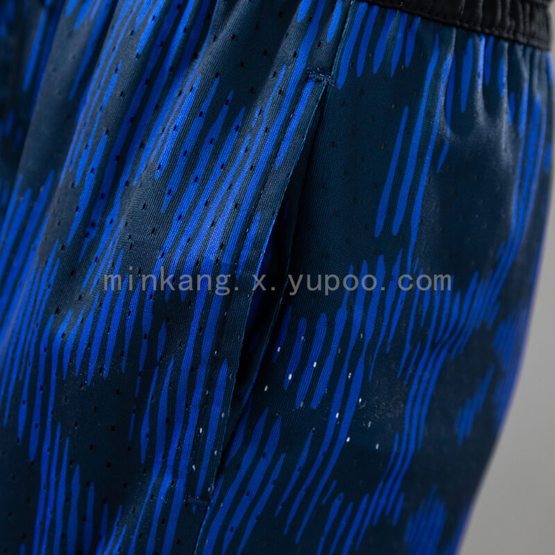 pantalon-corto-brasil-baloncesto-azul-2026-lateral