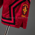 pantalon-corto-brasil-baloncesto-rojo-2026-parte-inferior