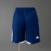 pantalon-corto-escocia-primera-equipacion-mundial-2026-parte-trasera
