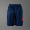 pantalon-corto-inglaterra-primera-equipacion-mundial-2026-parte-trasera