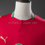 camiseta-marruecos-primera-equipacion-mundial-2026-cuello