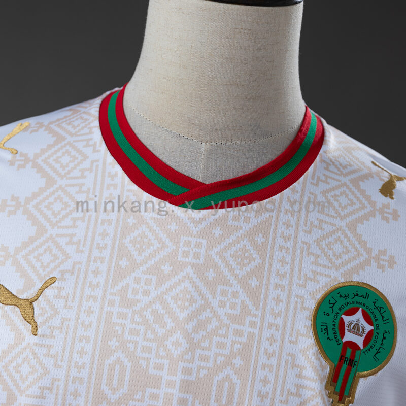 camiseta-marruecos-segunda-equipacion-mundial-2026-cuello