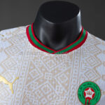 camiseta-marruecos-segunda-equipacion-version-jugador-mundial 2026-cuello