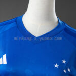 camiseta-cruzeiro-primera-equipacion-2026-2027-mujer-cuello