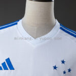 camiseta-cruzeiro-segunda-equipacion-2026-2027-cuello