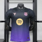Camiseta FC Barcelona segunda equipación 2026-2027 version jugador