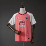 Camiseta Malaga Segunda Equipación 2026-27
